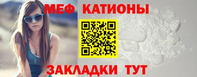 прущий лед Кингисепп