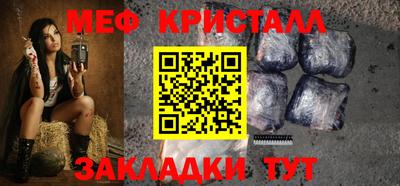 прущий лед Кингисепп