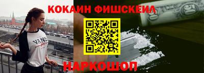 эйфоретик Кимры