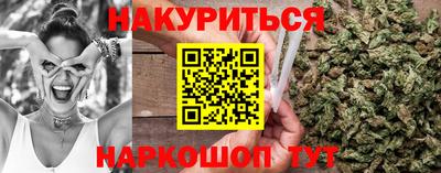 эйфоретик Кимры