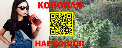 кокаин Кинель