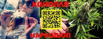 эйфоретик Кимры