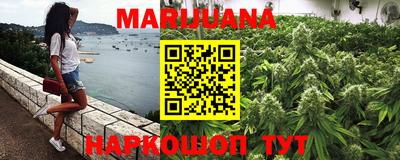 прущий лед Кингисепп