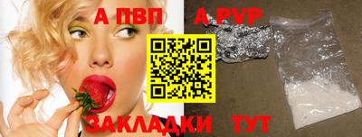 эйфоретик Кимры