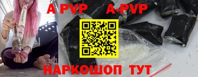 эйфоретик Кимры