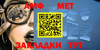 прущий лед Кингисепп