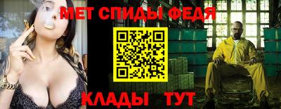 прущий лед Кингисепп