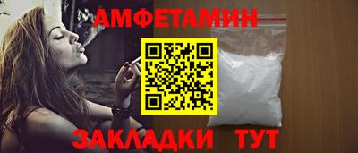 эйфоретик Кимры