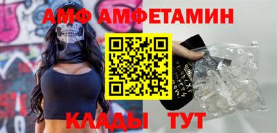 эйфоретик Кимры