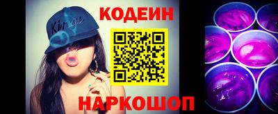 прущий лед Кингисепп