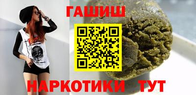 эйфоретик Кимры