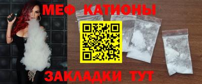 эйфоретик Кимры