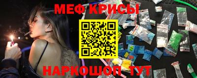 эйфоретик Кимры