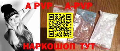 эйфоретик Кимры